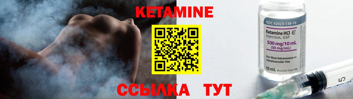 МАРИХУАНА Родники