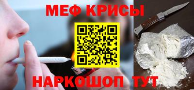 прущая мука Новодвинск
