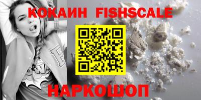 прущая мука Новодвинск