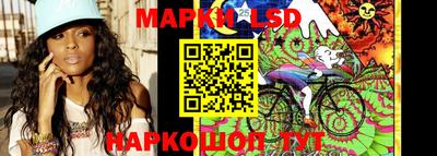 прущая мука Новодвинск