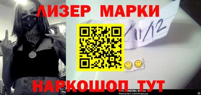 прущая мука Новодвинск