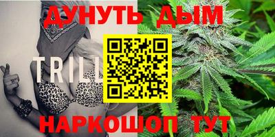 прущая мука Новодвинск