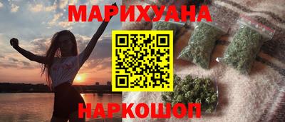 молекула духа Новозыбков