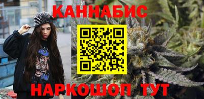кокаин премиум Новокубанск