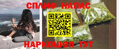 прущая мука Новодвинск