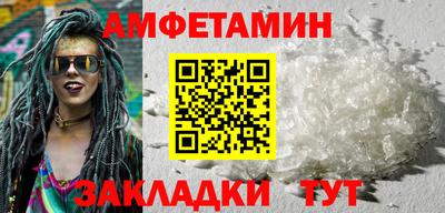 мескалин Нягань