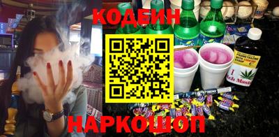 прущая мука Новодвинск