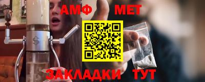 мескалин Нягань