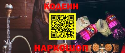 прущая мука Новодвинск